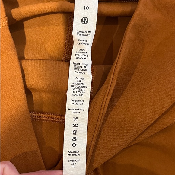 Lululemon Groove high-rise Butternut colored Flare Pants - Picture 2 of 5